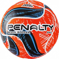 Мяч футбольный пляжный PENALTY BOLA BEACH SOCCER PRO IX 