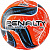 Мяч футбольный пляжный "PENALTY BOLA BEACH SOCCER PRO IX"