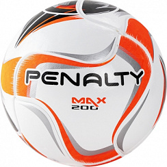 Мяч футзальный PENALTY BOLA FUTSAL MAX 200 TERMOTEC X